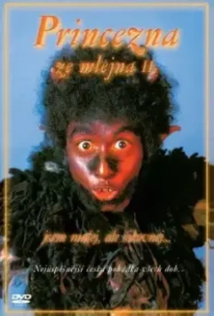 Дочь принцессы с мельницы / Princezna ze mlejna 2 2000 скачать через торрент в хорошем качестве