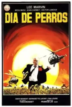 Кровавая жара / Canicule 1983 скачать через торрент в хорошем качестве