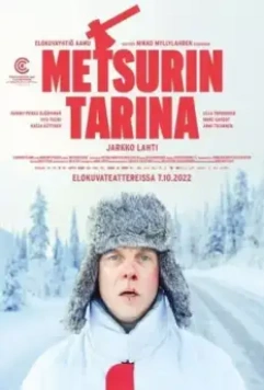 История дровосека / Metsurin tarina 2022 скачать через торрент в хорошем качестве