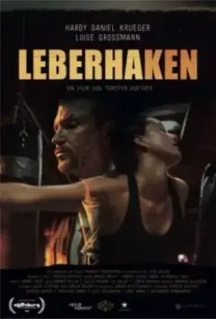 Апперкот / Uppercut 2021 скачать через торрент в хорошем качестве