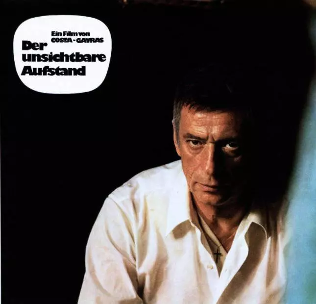 Осадное положение 1972 скачать торрентом Осадное положение 1972 скачать торрентом