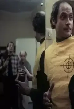 Провинциальные актеры 1978 скачать с торрента Провинциальные актеры 1978 скачать с торрента