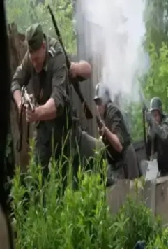 Сокровища партизанского леса 2023 скачать торрентом Сокровища партизанского леса 2023 скачать торрентом