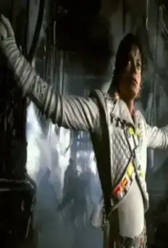 Капитан Ио 1986 скачать с торрента Капитан Ио 1986 скачать с торрента