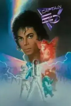 Капитан Ио / Captain EO 1986 скачать через торрент в хорошем качестве