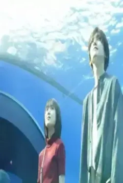 Даже если эта любовь исчезнет сегодня ночью 2022 скачать с торрента Даже если эта любовь исчезнет сегодня ночью 2022 скачать с торрента