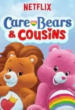 Заботливые мишки / Care Bears and Cousins 2015 скачать через торрент в хорошем качестве