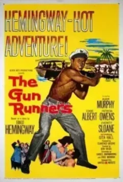 Контрабандисты оружия / The Gun Runners 1958 скачать через торрент в хорошем качестве