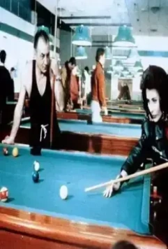 Леди Эммануэль 1989 скачать торрентом Леди Эммануэль 1989 скачать торрентом