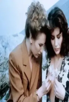 Леди Эммануэль 1989 скачать с торрента Леди Эммануэль 1989 скачать с торрента