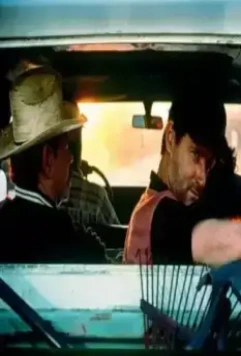 Конец насилия 1997 скачать с торрента Конец насилия 1997 скачать с торрента