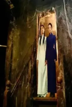 Муой: Легенда о портрете 2007 скачать с торрента Муой: Легенда о портрете 2007 скачать с торрента