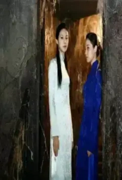 Муой: Легенда о портрете 2007 скачать торрентом Муой: Легенда о портрете 2007 скачать торрентом