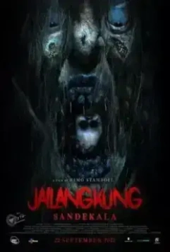 Марионеточный призрак 3 (2022) скачать торрент файл