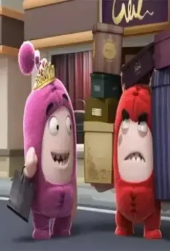 Чуддики 2016 скачать с торрента Чуддики 2016 скачать с торрента