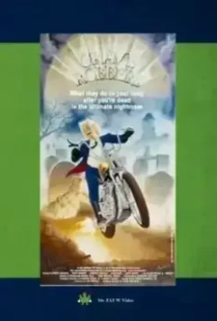 Мертвая подружка / Dead Mate 1988 скачать через торрент в хорошем качестве