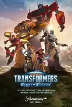 Трансформеры: Земная Искра / Transformers: Earthspark 2022 скачать через торрент в хорошем качестве