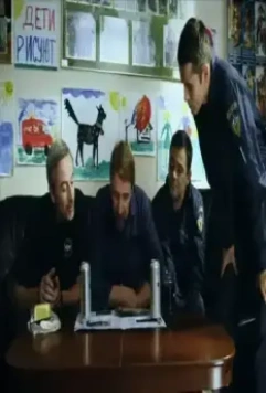 Тариф на спасение 2012 скачать с торрента Тариф на спасение 2012 скачать с торрента