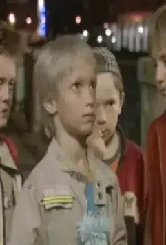 Мегаполис 2007 скачать с торрента Мегаполис 2007 скачать с торрента