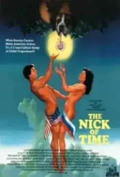 Аукцион 1993 скачать через торрент в хорошем качестве