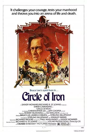 Молчаливая Флейта / Circle of Iron 1978 скачать через торрент в хорошем качестве