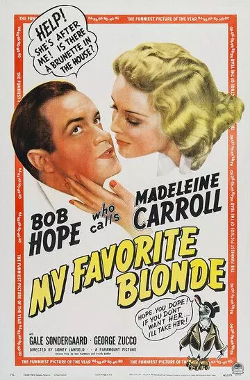 Моя любимая блондинка / My Favorite Blonde 1942 скачать через торрент в хорошем качестве