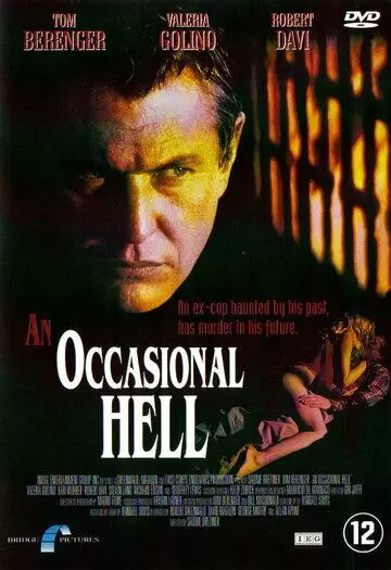 Неожиданный ад / An Occasional Hell 1996 скачать через торрент в хорошем качестве