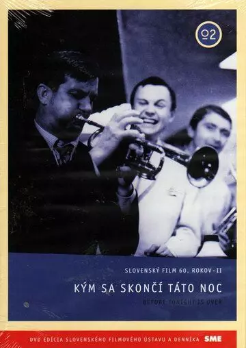 До конца этой ночи / Kým sa skoncí táto noc 1966 скачать через торрент в хорошем качестве