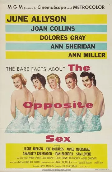 Противоположный пол / The Opposite Sex 1956 скачать через торрент в хорошем качестве