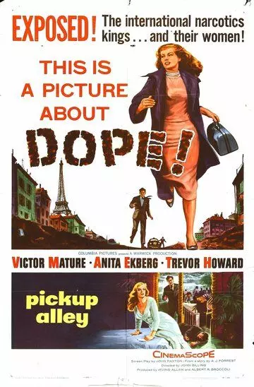 Интерпол / Interpol 1957 скачать через торрент в хорошем качестве