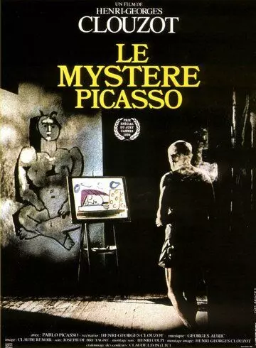 Тайна Пикассо / Le mystère Picasso 1956 скачать через торрент в хорошем качестве