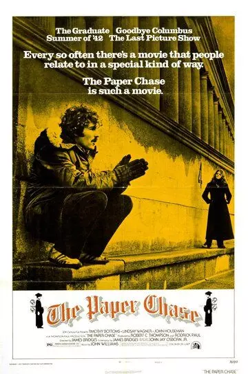 Бумажная погоня / The Paper Chase 1973 скачать через торрент в хорошем качестве