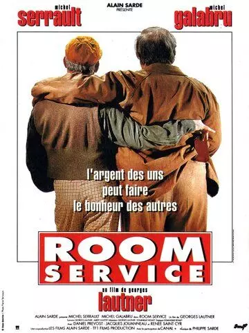 Гостиничная резиденция / Room Service 1992 скачать через торрент в хорошем качестве