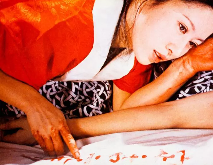 Женщина по имени Сада Абэ 1975 скачать с торрента Женщина по имени Сада Абэ 1975 скачать с торрента