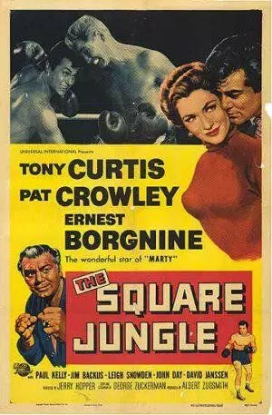Квадратные джунгли / The Square Jungle 1955 скачать через торрент в хорошем качестве