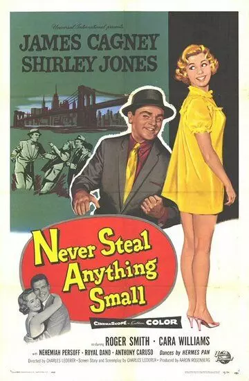 Никогда не кради мелочей / Never Steal Anything Small 1959 скачать через торрент в хорошем качестве