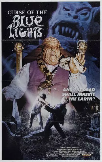 Голубой свет / Curse of the Blue Lights 1988 скачать через торрент в хорошем качестве