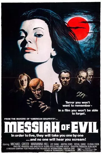 Мессия зла / Messiah of Evil 1973 скачать через торрент в хорошем качестве