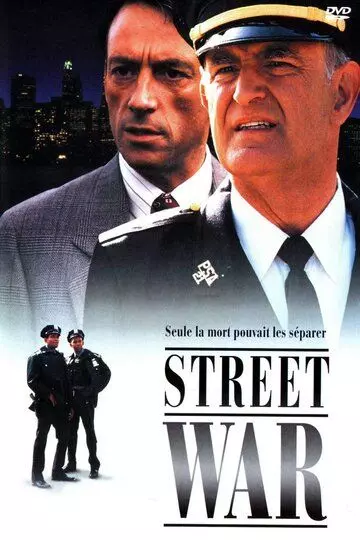 Уличные войны / In the Line of Duty: Street War 1992 скачать через торрент в хорошем качестве