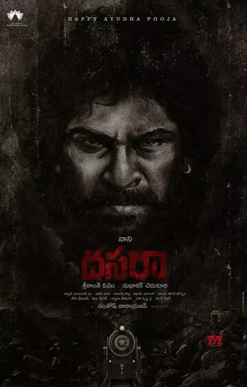 Дасара / Dasara 2023 скачать через торрент в хорошем качестве