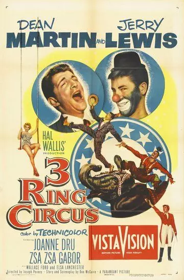 Цирк с тремя аренами / 3 Ring Circus 1954 скачать через торрент в хорошем качестве