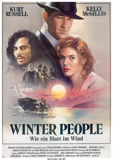 Суровые люди / Winter People 1988 скачать через торрент в хорошем качестве