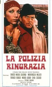 Отдел исполнения наказаний / La polizia ringrazia 1972 скачать через торрент в хорошем качестве