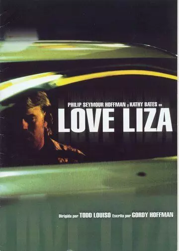 С любовью, Лайза / Love Liza 2002 скачать через торрент в хорошем качестве