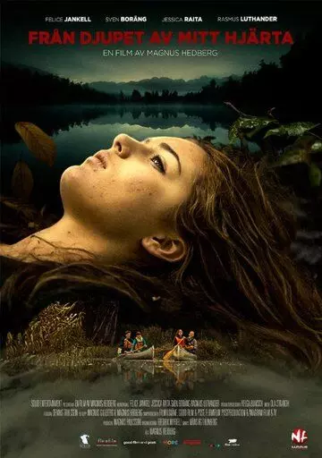 Из глубины моего сердца / Från djupet av mitt hjärta 2014 скачать через торрент в хорошем качестве