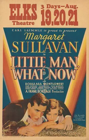 Маленький человек - что же дальше? / Little Man, What Now? 1934 скачать через торрент в хорошем качестве