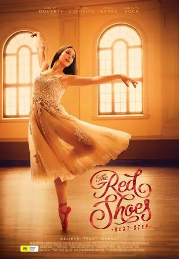 Красные башмачки: новый этап / The Red Shoes: Next Step 2023 скачать через торрент в хорошем качестве
