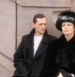 Луна в зените 2007 скачать торрентом Луна в зените 2007 скачать торрентом