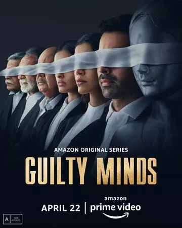 Преступный умысел / Guilty Minds 2022 скачать через торрент в хорошем качестве