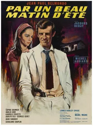 Прекрасным летним утром / Par un beau matin d'été 1965 скачать через торрент в хорошем качестве